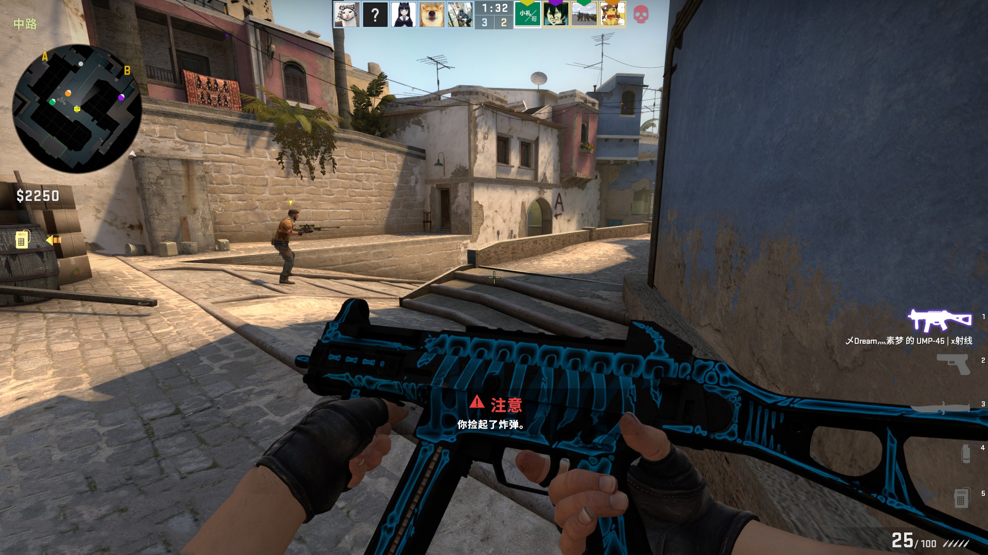 確證實為誤 確證實為誤