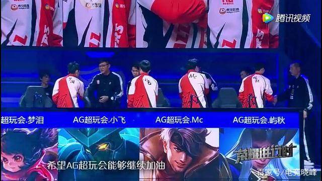 抓失误