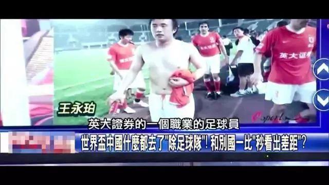 迷的共同入