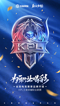 拜仁在自家 拜仁在自家