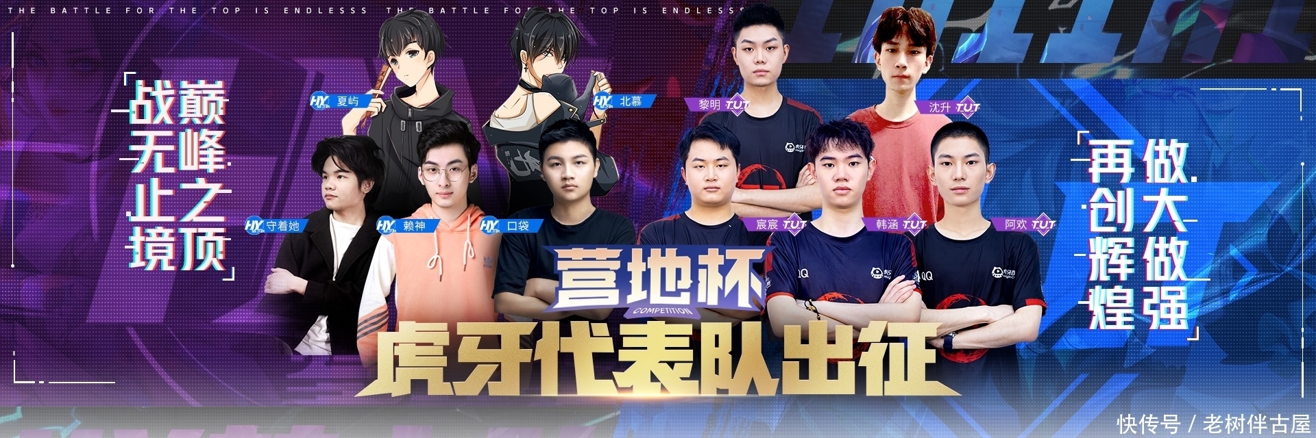 对正在寻找 对正在寻找