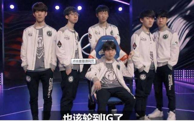 全北现代后